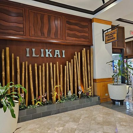 Ilikai Tower 642 Lagoon View 1Br Apartment Honolulu Exterior photo